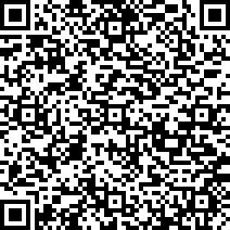 Scan by your mobile