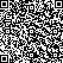 Scan by your mobile