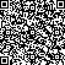 Scan by your mobile