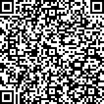 Scan by your mobile