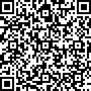 Scan by your mobile