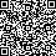 Scan by your mobile