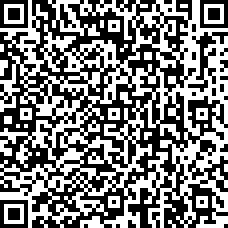 Scan by your mobile