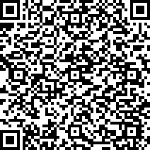 Scan by your mobile