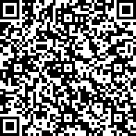 Scan by your mobile