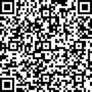 Scan by your mobile