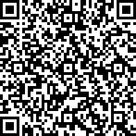 Scan by your mobile