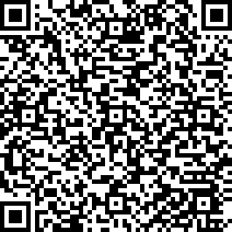 Scan by your mobile