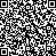 Scan by your mobile