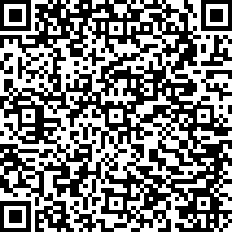 Scan by your mobile