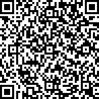 Scan by your mobile