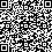 Scan by your mobile