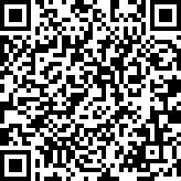 Scan by your mobile