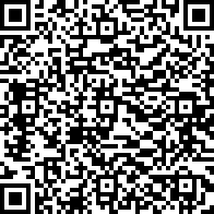 Scan by your mobile