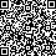 Scan by your mobile