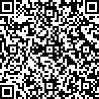 Scan by your mobile