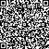 Scan by your mobile