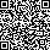 Scan by your mobile