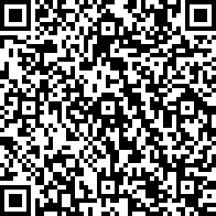 Scan by your mobile