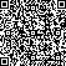 Scan by your mobile