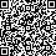 Scan by your mobile