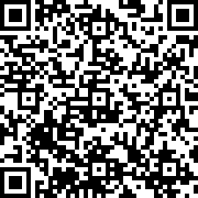 Scan by your mobile