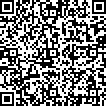 Scan by your mobile