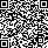 Scan by your mobile