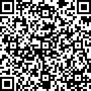 Scan by your mobile