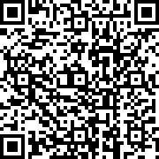 Scan by your mobile