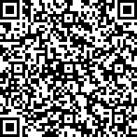 Scan by your mobile