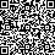 Scan by your mobile