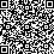 Scan by your mobile