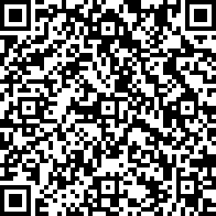 Scan by your mobile