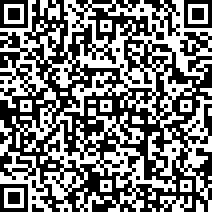 Scan by your mobile