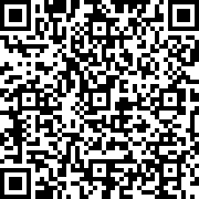 Scan by your mobile