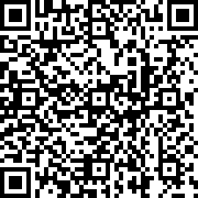 Scan by your mobile