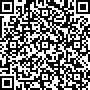 Scan by your mobile