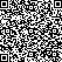 Scan by your mobile