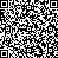 Scan by your mobile