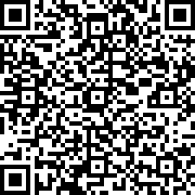 Scan by your mobile