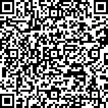 Scan by your mobile