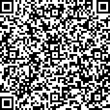 Scan by your mobile