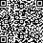 Scan by your mobile