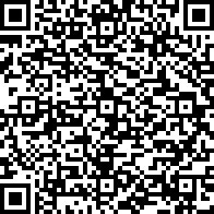 Scan by your mobile