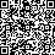 Scan by your mobile