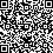 Scan by your mobile