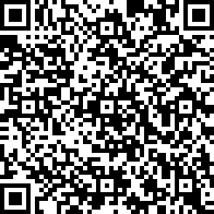 Scan by your mobile