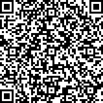 Scan by your mobile