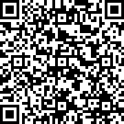 Scan by your mobile